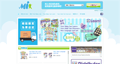 Desktop Screenshot of mikids.com.hk